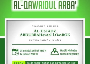 Al-Qawaidul Arba'