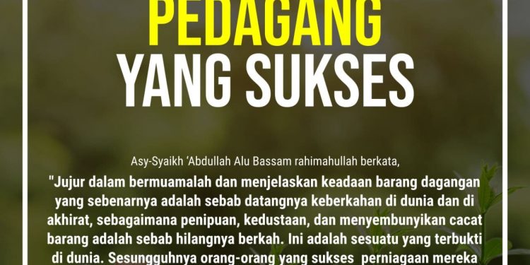 Agar menjadi Pedagang yang Sukses