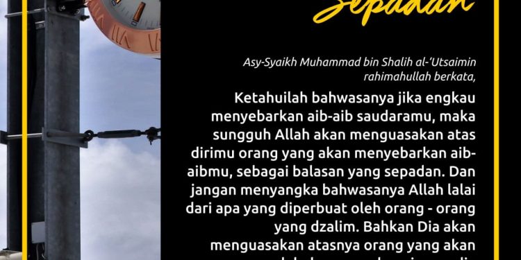 Balasan yang Sepadan